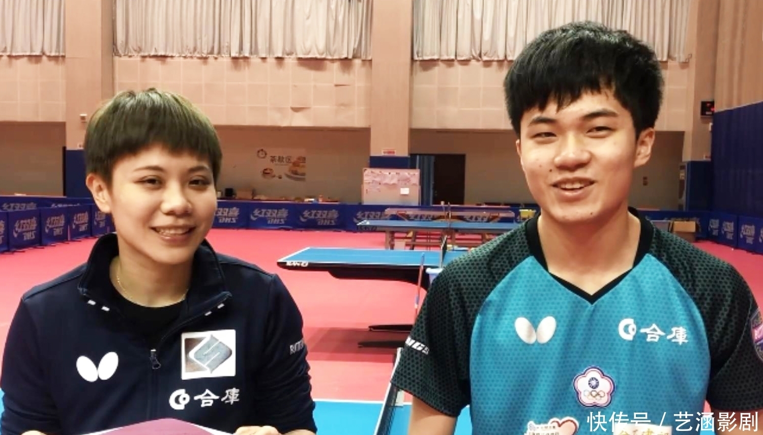 公牛的多次 公牛的多次