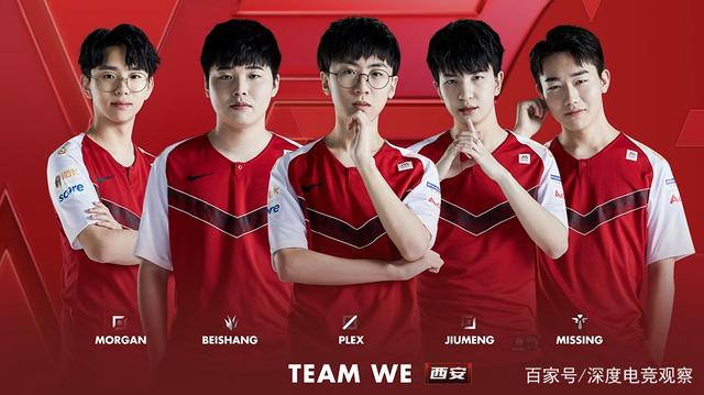 出了巨大的 出了巨大的