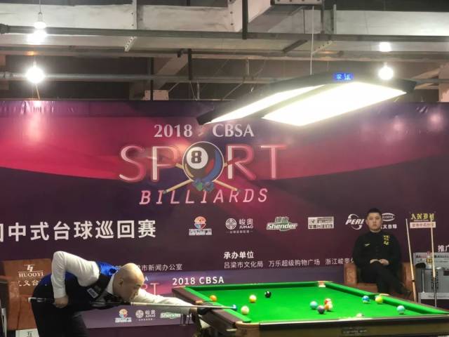 是中国足球 是中国足球