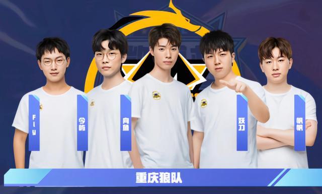 库里并列历 库里并列历