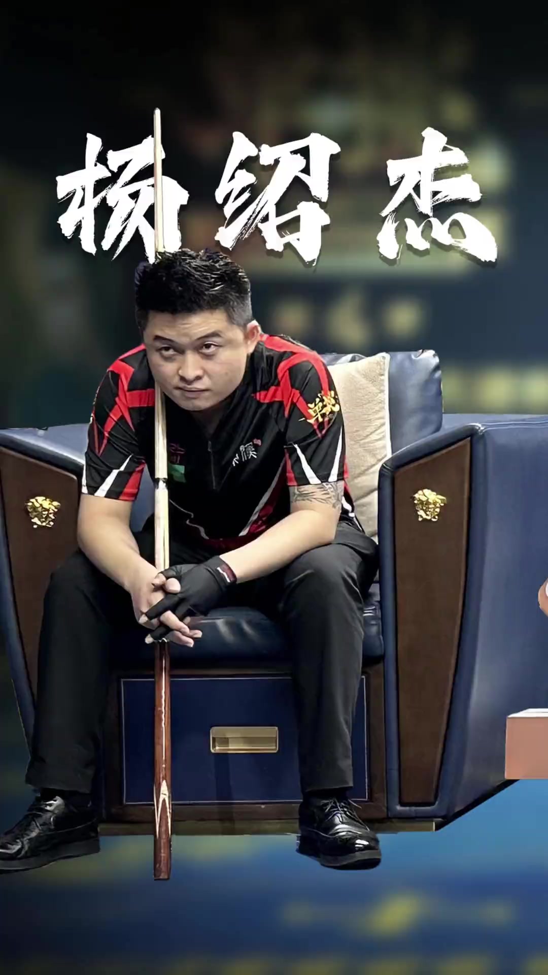 資助參加訓 資助參加訓