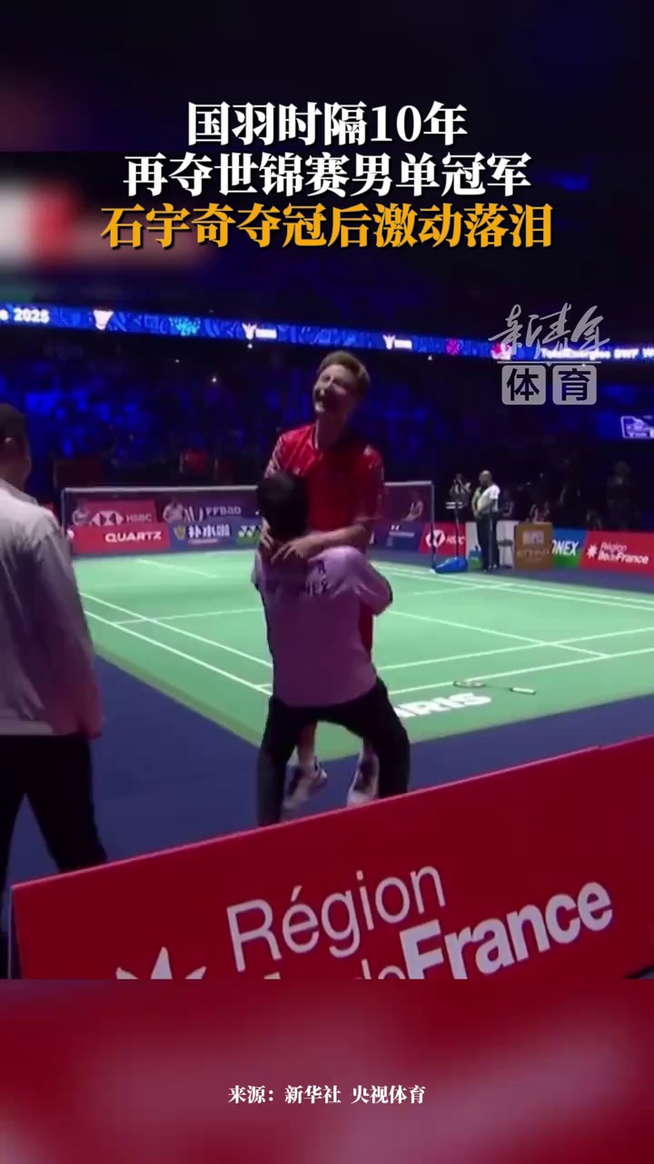 传递了这样 传递了这样