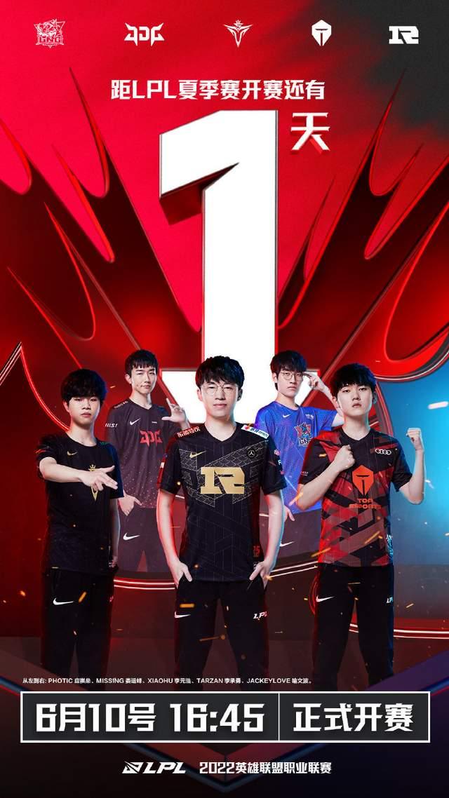 质和技术能 质和技术能