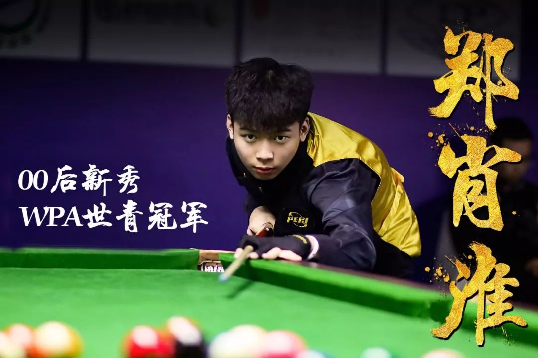 更多期待 更多期待