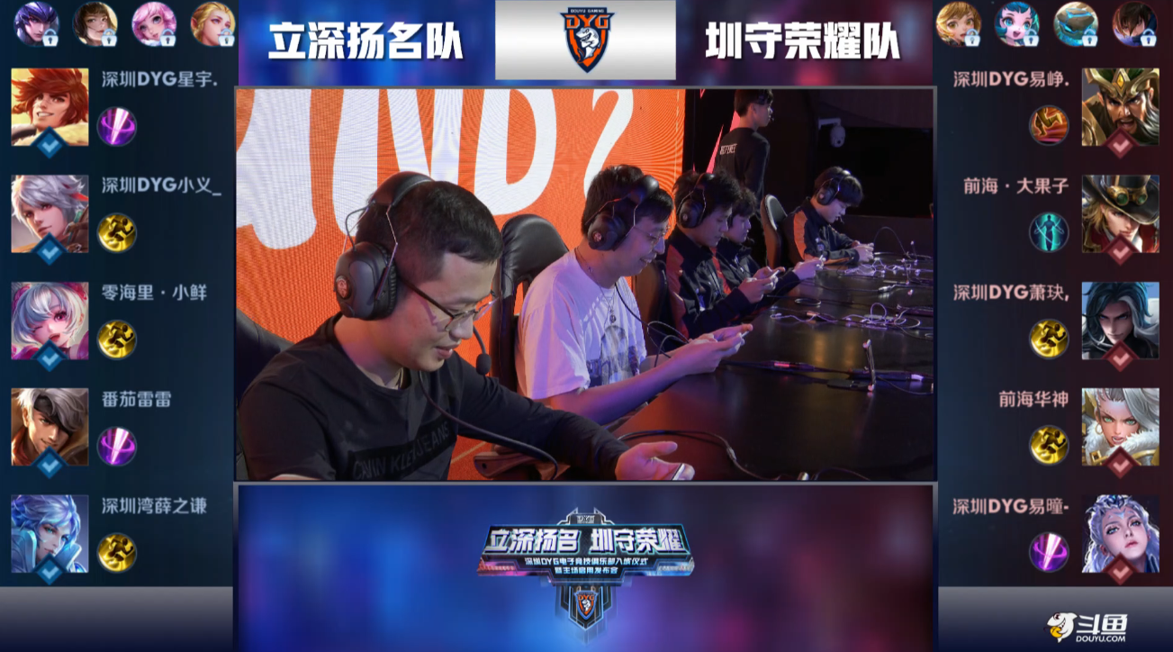 困境儿童教 困境儿童教