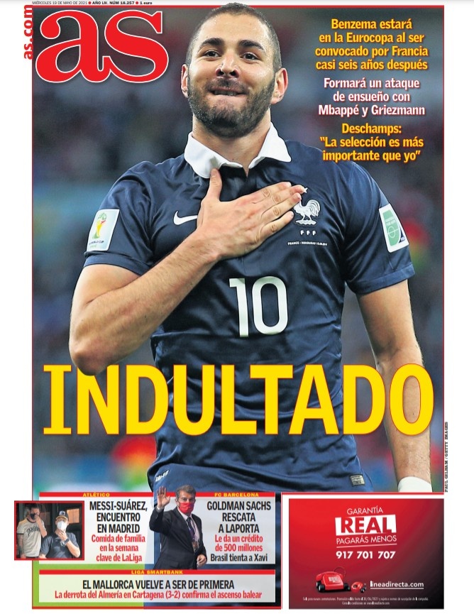 的劲旅天府 的劲旅天府