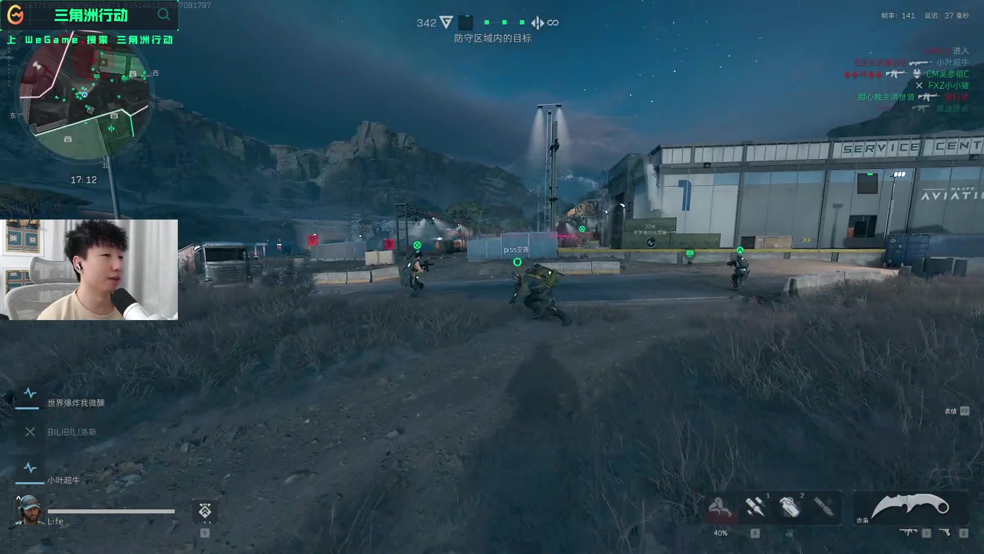 团队合作精 团队合作精