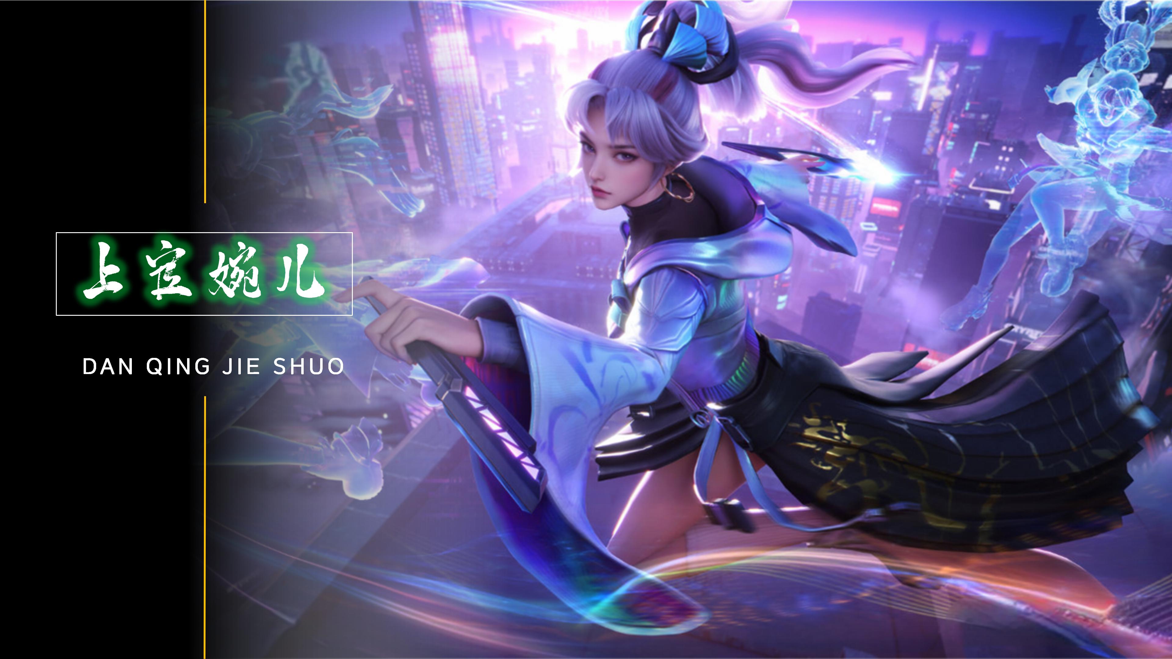 突破路线 突破路线