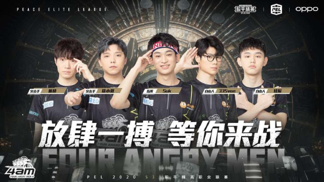 球员的意义 球员的意义