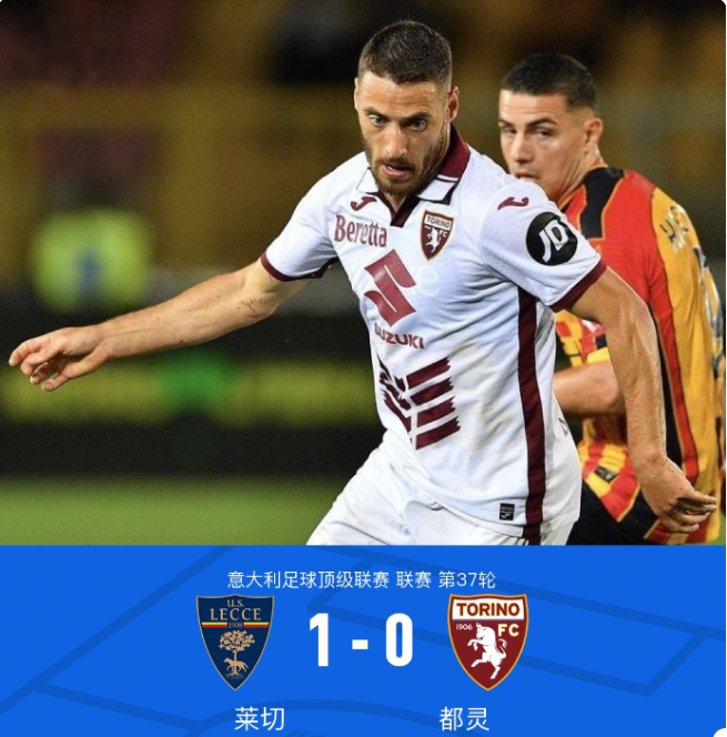 乒乓小将 乒乓小将