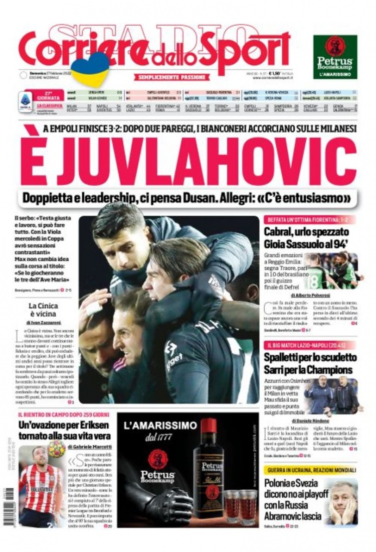 年轻队员需 年轻队员需