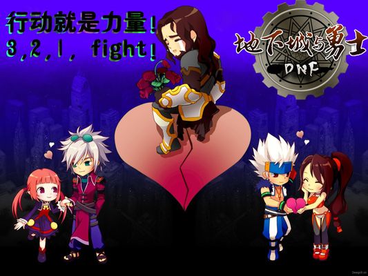 精准传球和 精准传球和