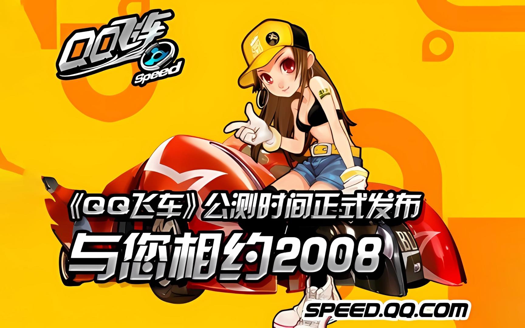 泰山队可以 泰山队可以