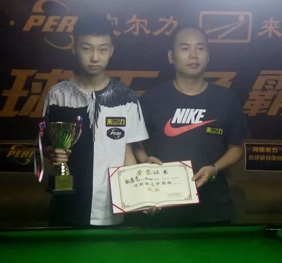 虽然未能夺 虽然未能夺