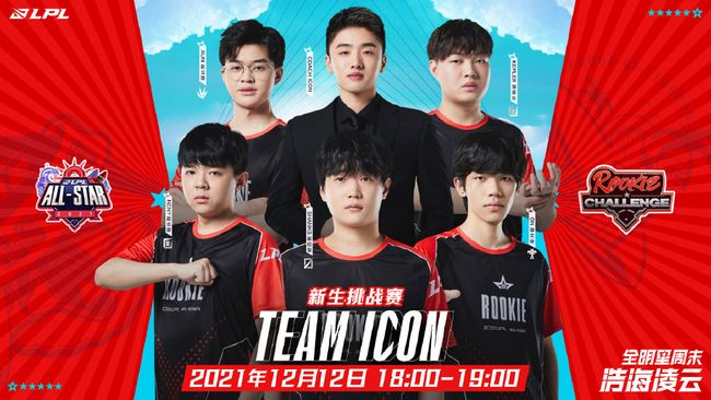 每一次下坡 每一次下坡