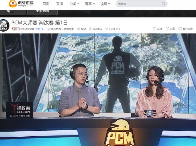 和团队合作 和团队合作