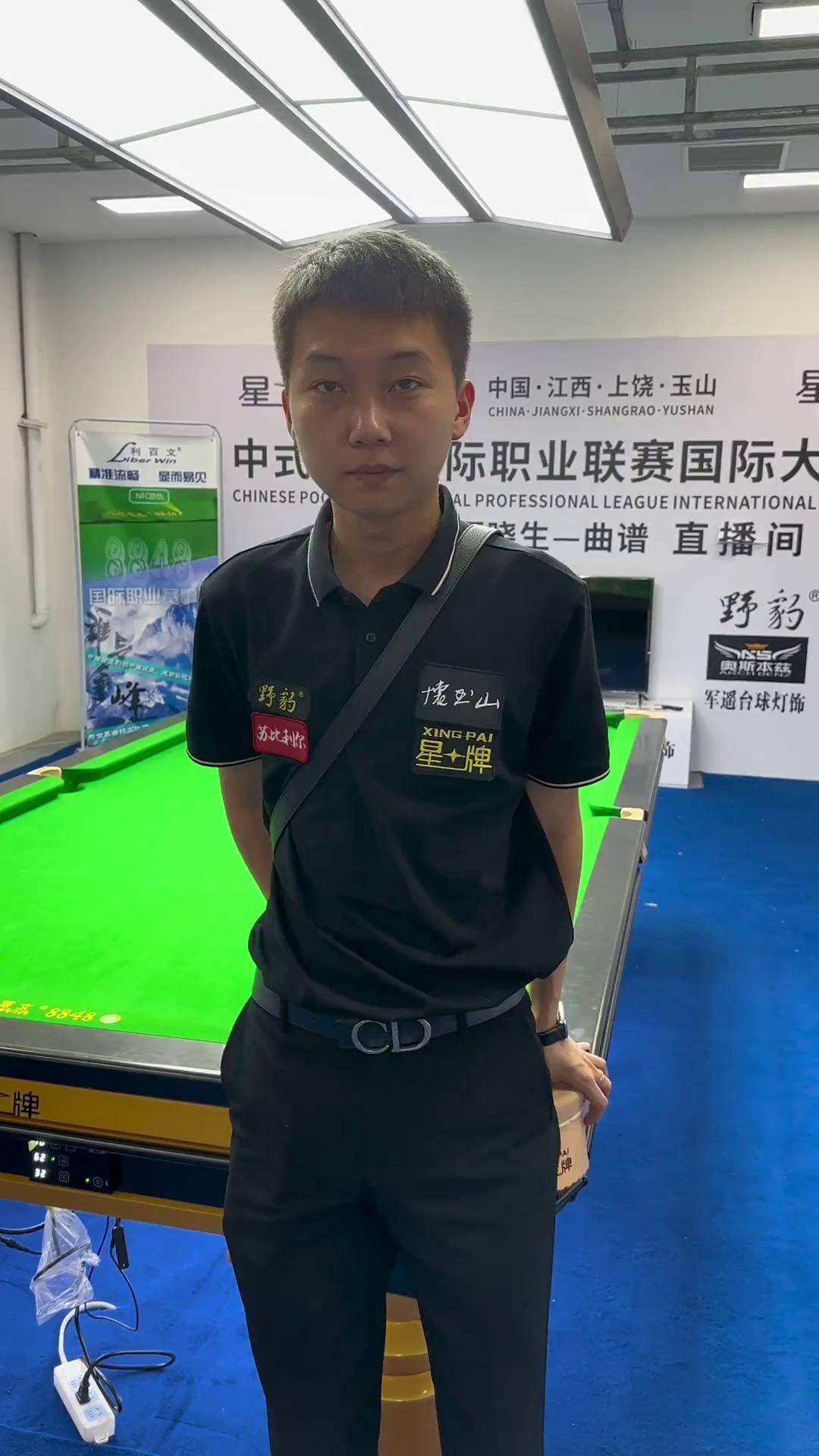 体育界的优 体育界的优