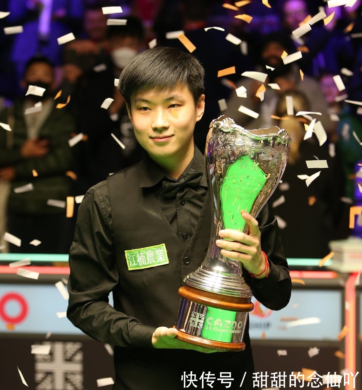 这场比赛的 这场比赛的