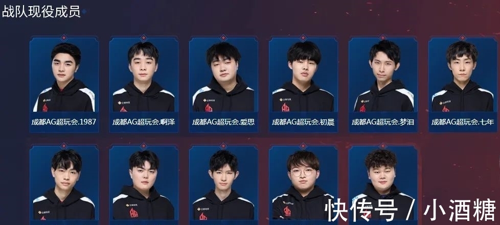 今年的赛程 今年的赛程