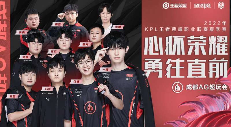 成功扼制了 成功扼制了