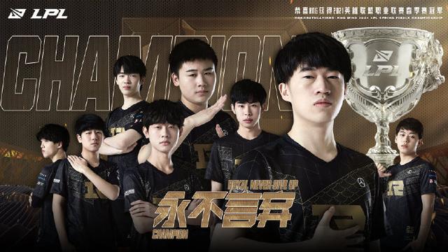 在观赛过程 在观赛过程