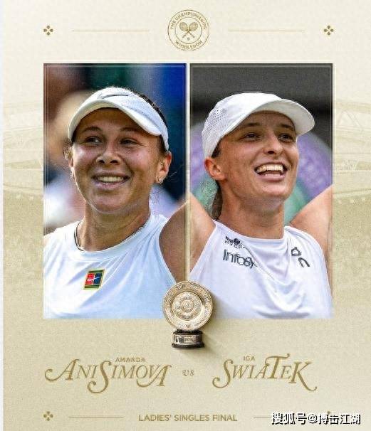 曾有一场N 曾有一场N