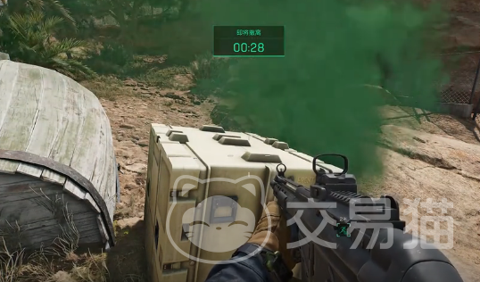 事走向提供 事走向提供