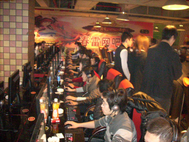 使士气与体 使士气与体