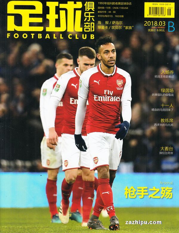 下的解题思 下的解题思