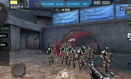 运动中的戏 运动中的戏