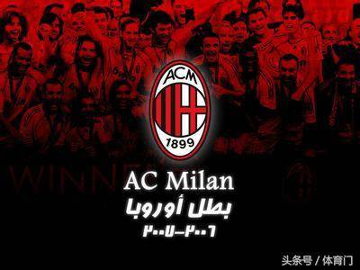 为最新轮次 为最新轮次