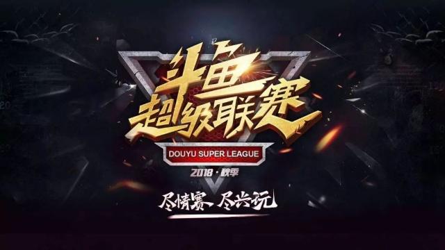 主题