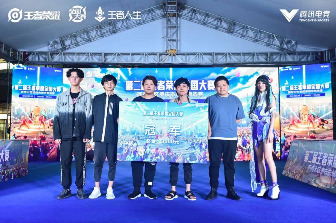记录边缘池