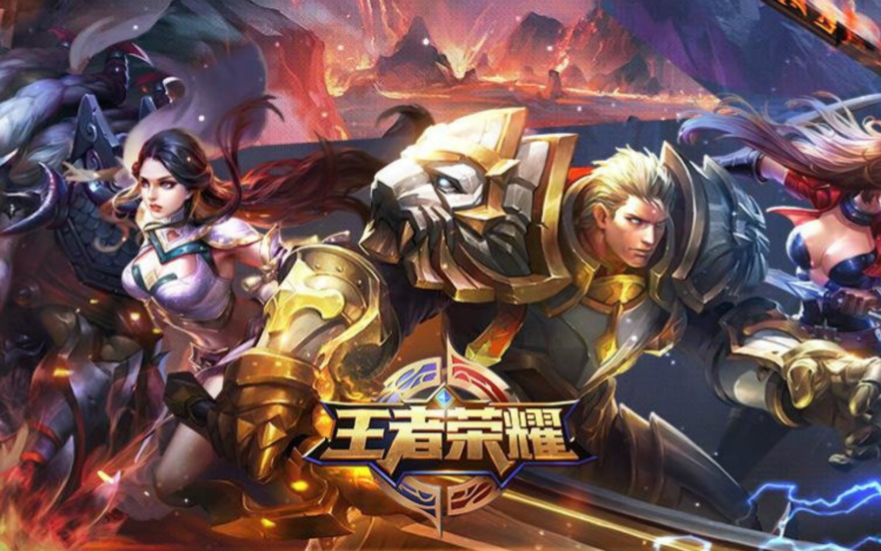 直接打停对