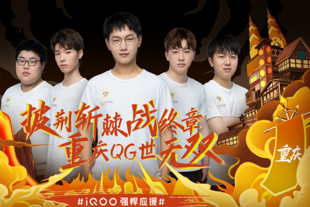 U19门将