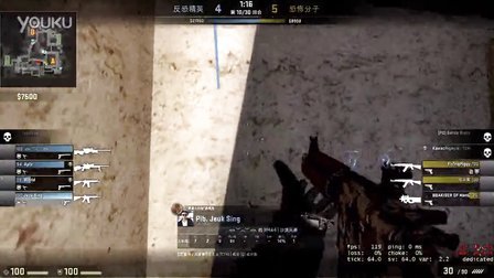 的跃升 的跃升