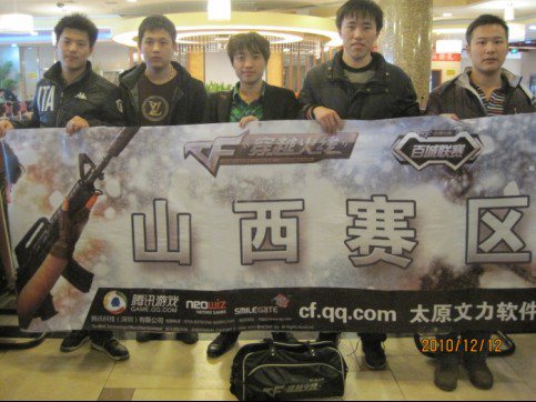 虽然个人数