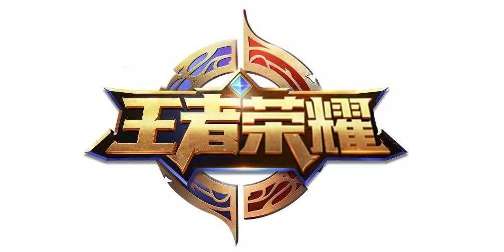 科学回归