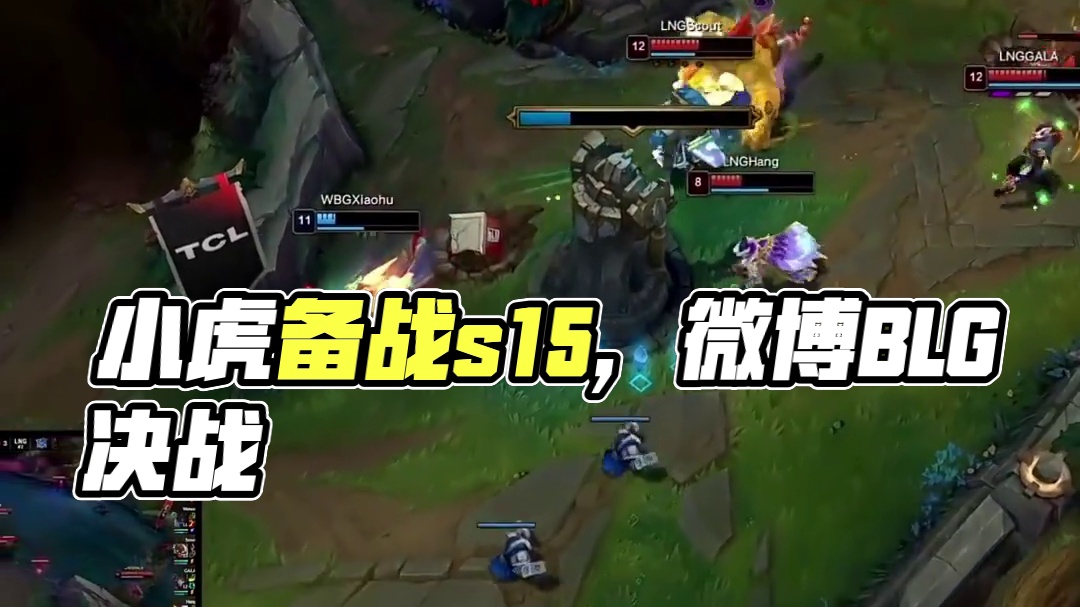 与及时回撤