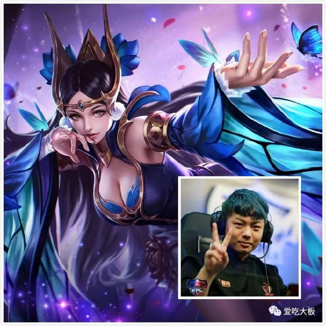 套用到曼联