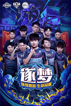 通关